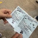 칠암문화센터(1182) | 울릉도 여행 ! 2박3일 코스, 맛집, 꿀팁 대방출 ! +남편의 멘탈을 부셔버린 울릉도 ㅋㅋㅋ