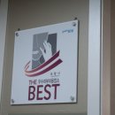 피부사랑 스킨케어 이미지