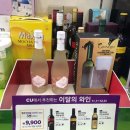 (회기역 맛집) 우동만 맛있었던 백종원의 ‘역전우동’ 갔다왔어요!
