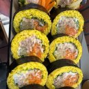 닭장수김밥 홍대점 이미지