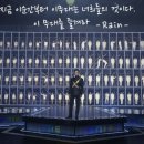 유닛비