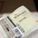 국산요리반찬 | [제품리뷰]청해두부 국산콩두부로 만든 고소한 순두부요리 저녁메뉴 후기,가격,정보
