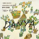 조현초등학교 이미지