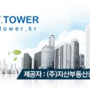 (주)재테크부동산중개법인 이미지