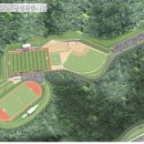 영해생활체육공원 이미지