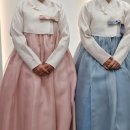 설하한복 이미지