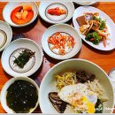물레방아식당