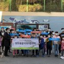 영도원광지역아동센터 이미지