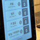 남해는, 지금 | 남해 리조트 추천 후기 쏠비치 남해 디럭스 스위트 오션뷰 체크인 부대시설 먹거리