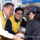 장산노인복지회관 이미지