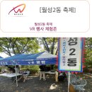 위버 (WEBER) 이미지