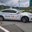 박정술 네이버블로그