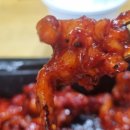 짱날개 - 아산시 | 짱날개