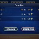 스물셋 (23)