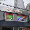 의정부역 이미지