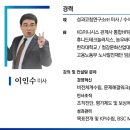 홍&강 토지수용컨설팅 | [공지] 조직마다 목표와 구조가 다르듯, 평가 제도 또한 ‘우리 조직에 맞는 설계’가 필요합니다...