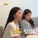 연지각