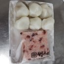 범어떡 이미지