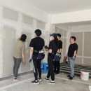 어알다인테리어필름학원