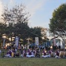 사물놀이 초급반 이미지