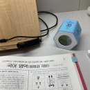 에이에이원 이미지