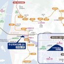 두산위브더제니스 센트럴 사하 이미지