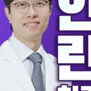 더편한치과의원 이미지
