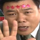 쌈마이대패 아산배방점 이미지