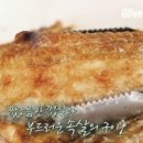 오성도서관 | 제주 갈치조림 맛집 제주오성 중문 본점 내돈내산 솔직후기 (파르나스 근처)