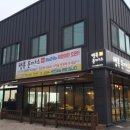 행복돈까스 네이버블로그