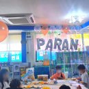 파란꿈미술교습소 이미지