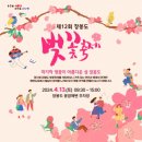 옹암해변주차장 이미지