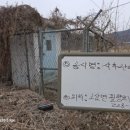 중앙모터지하수