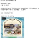 더유스토리 이미지
