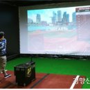 세븐빌리언 이미지