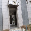 수원-1021 이미지