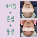뷰티샵더예쁘다 이미지