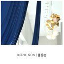 W7. [본식영상] 블랑논 DVD 계약 후기/추천인 코드,까사그랑데센트로