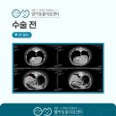 칠곡종합동물병원 이미지