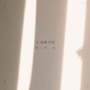 베이지베이지 이미지