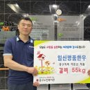 중구노인복지관 이미지