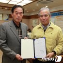 금용원한약방