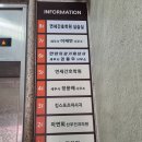 세무사이재만사무소