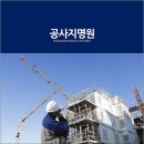 (주)제이엔에스 이미지
