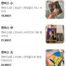 파주드로잉카페 소마 이미지