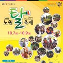 (주)서광테크 이미지