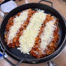 치즈온 | 강남역 근처 맛집 고수닭갈비에서 폭포수 치즈 닭갈비 먹고온 후기