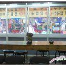 동래시장약국 이미지