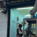 친구들케밥 이미지