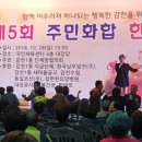 감천1동-5 이미지